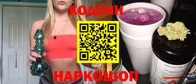 ALPHA-PVP Пенза