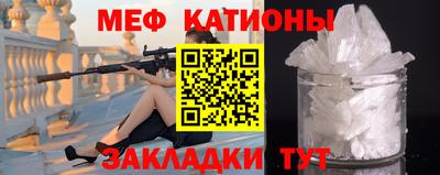 ALPHA-PVP Пенза