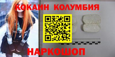 ALPHA-PVP Пенза
