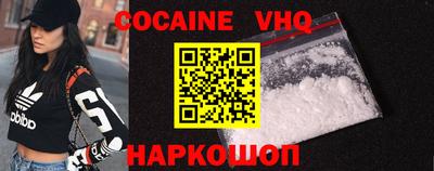 каннабис Партизанск