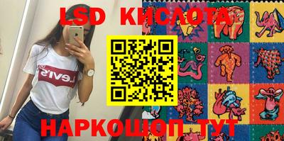 мет Гусиноозёрск