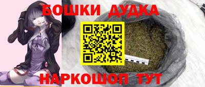 ALPHA-PVP Пенза