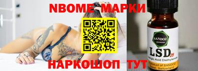 ALPHA-PVP Пенза