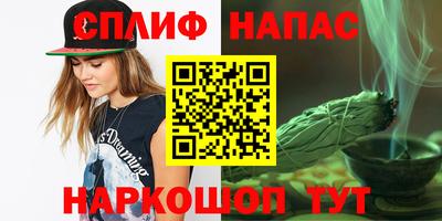 прущая мука Гусев