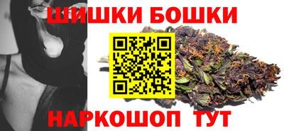 прущая мука Гусев