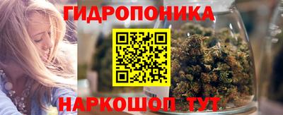 ALPHA-PVP Пенза