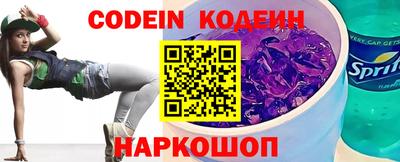 ALPHA-PVP Пенза