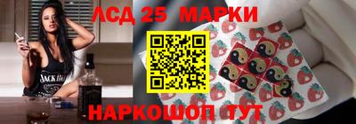 ALPHA-PVP Пенза
