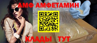 прущая мука Гусев