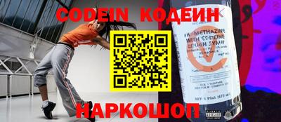 каннабис Партизанск